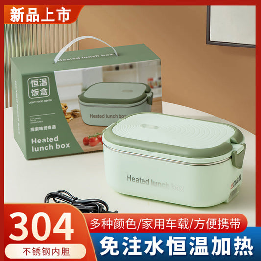 Plug-In Water-Free Electric Heating Lunch Box for Students and Office Workers, Constant Temperature Self-Heating Lunch Box, Portable Insulated Lunch Box - image 1