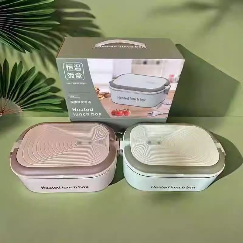 Plug-In Water-Free Electric Heating Lunch Box for Students and Office Workers, Constant Temperature Self-Heating Lunch Box, Portable Insulated Lunch Box - image 2