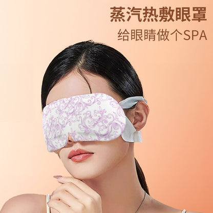 Steam Eye Mask Lavender Heating Eye Patch for Women Sleeping Light-Blocking Cartoon Disposable Warm Patch for Dry Eyes Eye Protection Patch - image 2