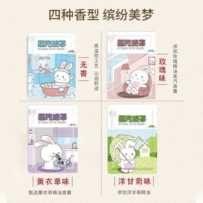 Steam Eye Mask Lavender Heating Eye Patch for Women Sleeping Light-Blocking Cartoon Disposable Warm Patch for Dry Eyes Eye Protection Patch - image 4