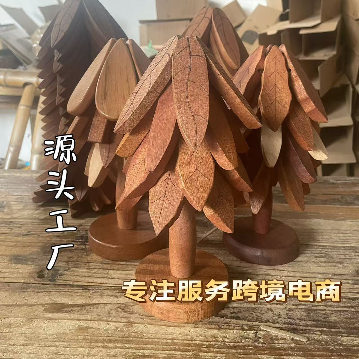 Creative One Tree Ornaments Heat Insulation Mat Dining Table Mat Anti-scalding Non-slip Wooden Dining Mat Solid Wood Heat Insulation Coaster Source Factory - image 2