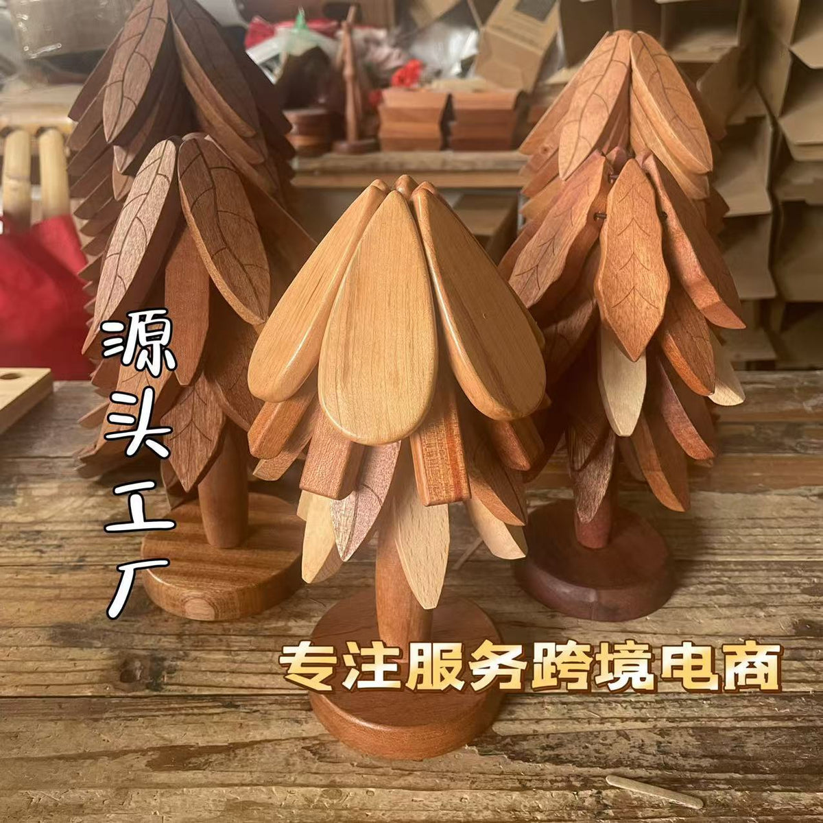 Creative One Tree Ornaments Heat Insulation Mat Dining Table Mat Anti-scalding Non-slip Wooden Dining Mat Solid Wood Heat Insulation Coaster Source Factory - image 3