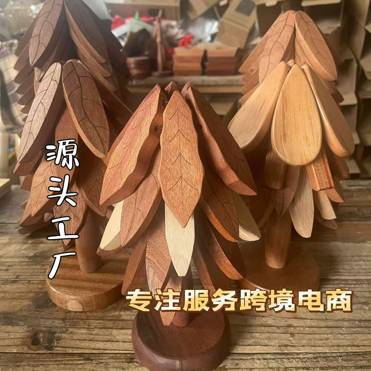 Creative One Tree Ornaments Heat Insulation Mat Dining Table Mat Anti-scalding Non-slip Wooden Dining Mat Solid Wood Heat Insulation Coaster Source Factory - image 4