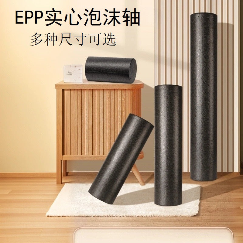 Epp Foam Roller Muscle Relaxation Massage Professional Fitness Yoga Column Solid Hardened Sports Roller Yoga Supplies - image 1