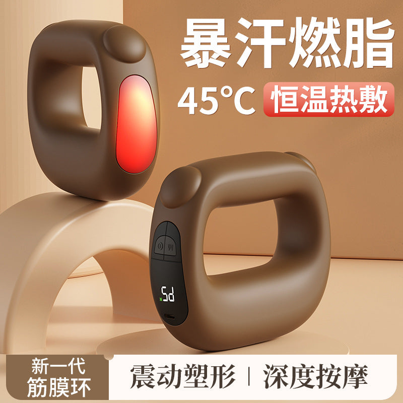 My very type fascia ring cross-border massage ring vibration massager shoulder and neck yoga ring mini shaking machine massager - image 1