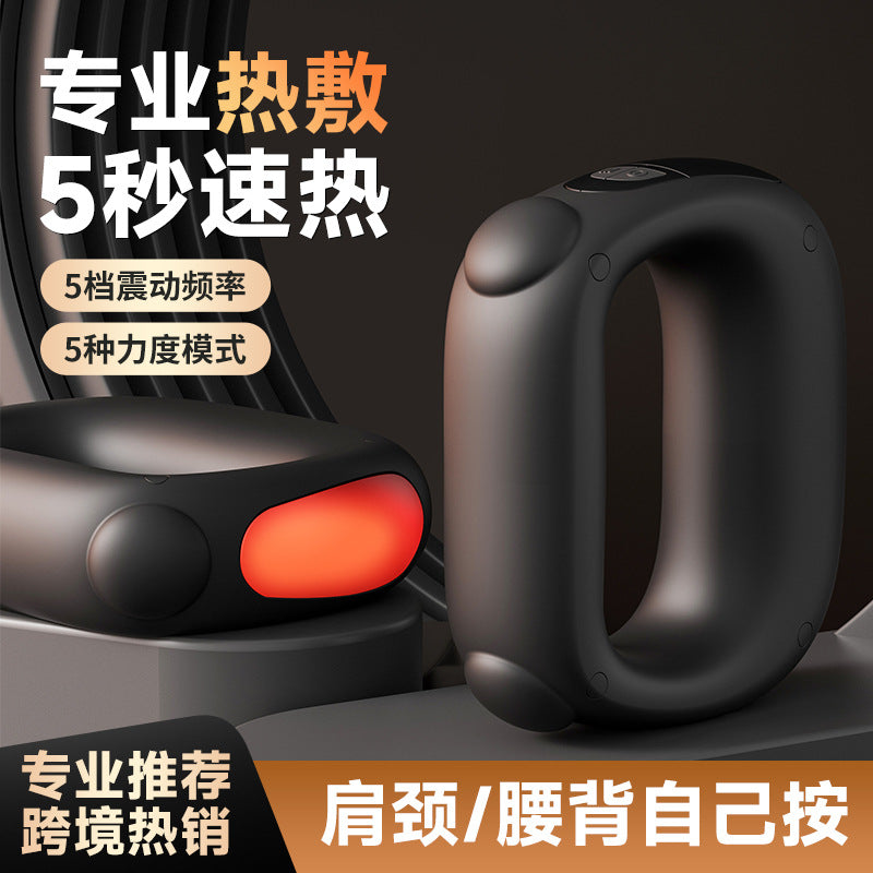 My very type fascia ring cross-border massage ring vibration massager shoulder and neck yoga ring mini shaking machine massager - image 2