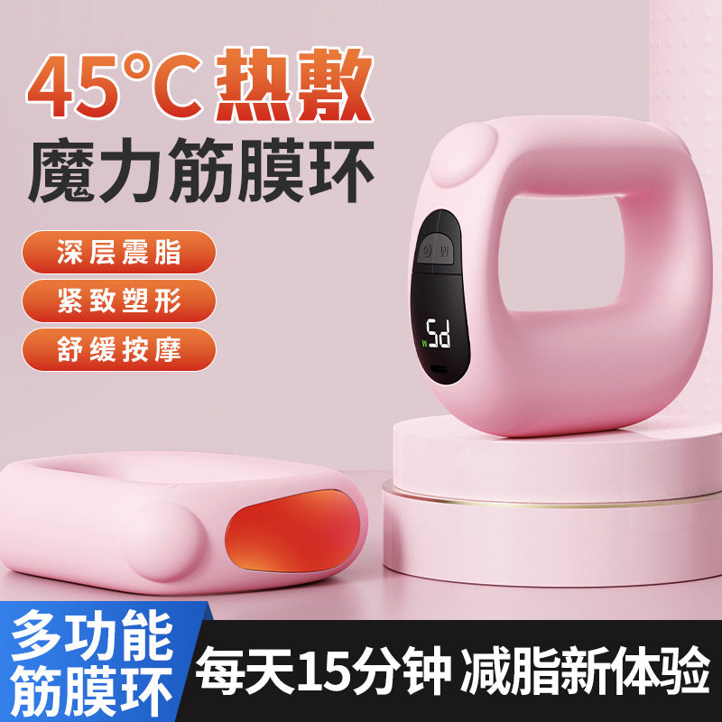 My very type fascia ring cross-border massage ring vibration massager shoulder and neck yoga ring mini shaking machine massager - image 3