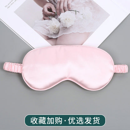 Eye mask ice silk silky double-sided silk eye protection sleep shading special eye mask breathable factory comfortable wholesale cross-border - image 4