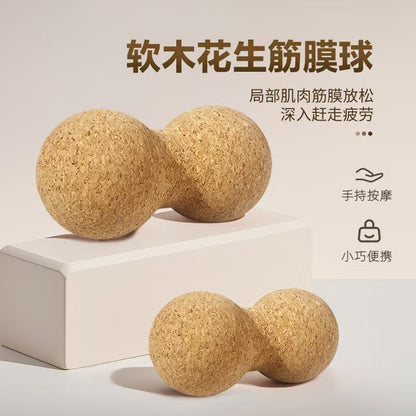 Cork Yoga Ball Peanut Fitness Auxiliary Fascia Ball Muscle Relaxation Cork Massage Peanut Ball Solid No Slag - image 1