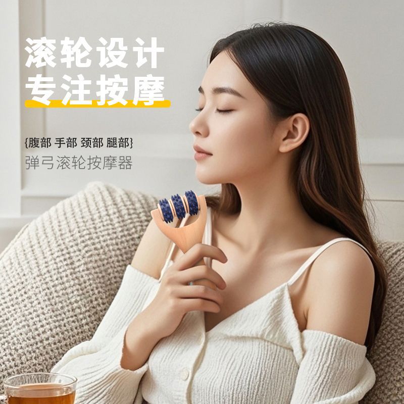 Portable roller massager wooden massager manual ball shoulder cervical spine leg plantar meridian massager - image 2