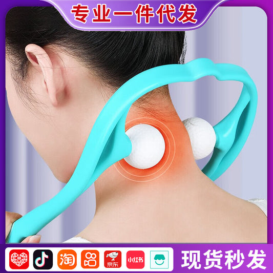 Multifunctional cervical vertebra massager manual portable kneading shoulder and neck dredging appliance roller soothing massage neck clip - image 1