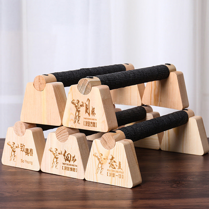 Wooden Home Push-Up Bracket Inversion Rack Dormitory Practice Push-Up Bracket Muscle Arm Exercise Auxiliary Bracket - image 2