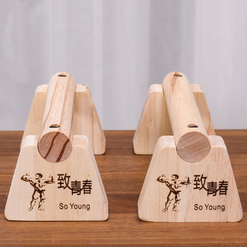 Wooden Home Push-Up Bracket Inversion Rack Dormitory Practice Push-Up Bracket Muscle Arm Exercise Auxiliary Bracket - image 4