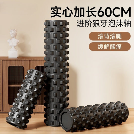 Upgraded 60cm Solid Wolf Foam Shaft Fitness Muscle Relaxation Fascia Skinny Leg Yoga Column Yoga Assistive - image 1