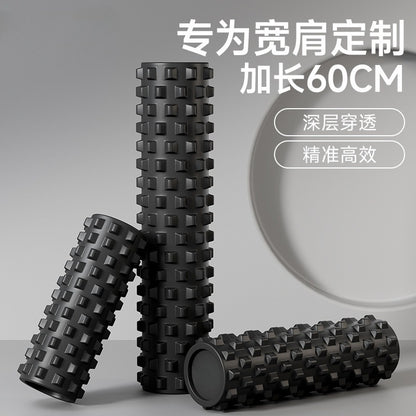 Upgraded 60cm Solid Wolf Foam Shaft Fitness Muscle Relaxation Fascia Skinny Leg Yoga Column Yoga Assistive - image 2