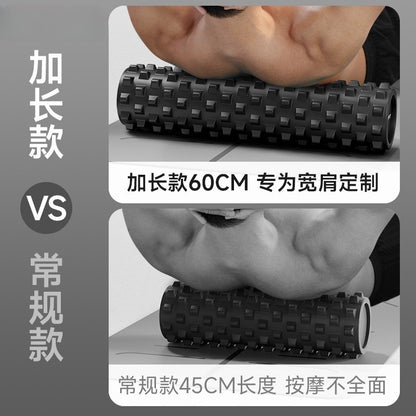 Upgraded 60cm Solid Wolf Foam Shaft Fitness Muscle Relaxation Fascia Skinny Leg Yoga Column Yoga Assistive - image 3