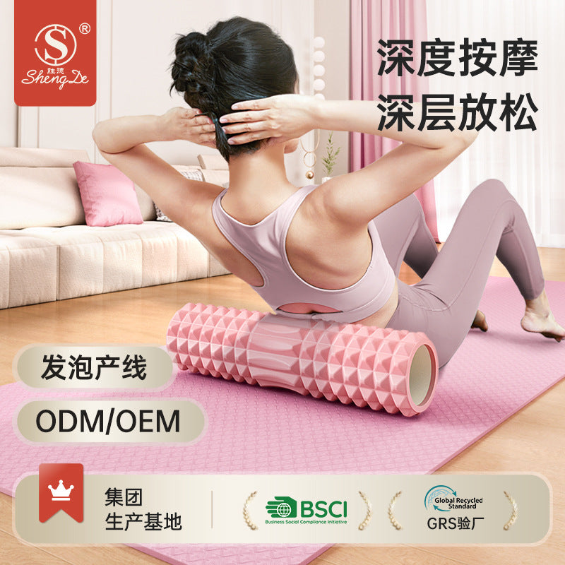 Eva Yoga Roller Solid Crescent-Shaped Foam Roller 33cm Foam Shaft Muscle Relaxer Yoga Roller Foam Roller - image 1