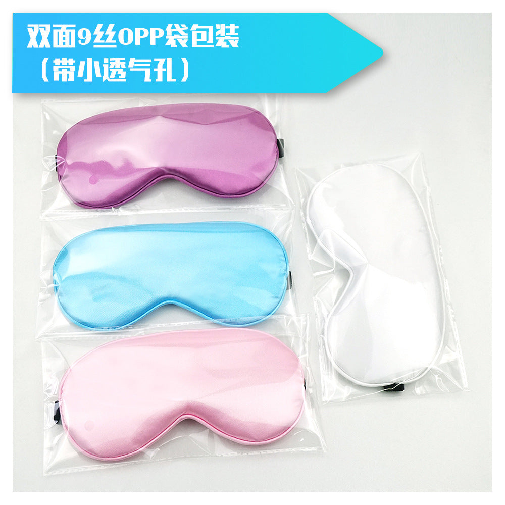 Double-sided silk shading eye mask adjustable sleep breathable silk eye mask printing aviation eye mask wholesale - image 3