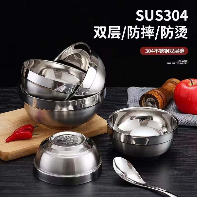 Thickened Stainless Steel Bowl Heat Insulation Anti-drop Double-layer Platinum Bowl Household Commercial Canteen Rice Bowl Large Capacity Soup Bowl - image 1