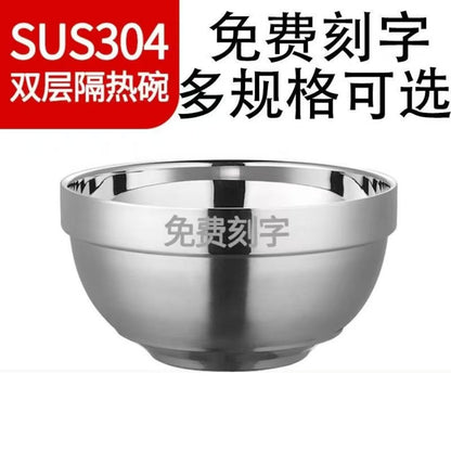 Thickened Stainless Steel Bowl Heat Insulation Anti-drop Double-layer Platinum Bowl Household Commercial Canteen Rice Bowl Large Capacity Soup Bowl - image 4