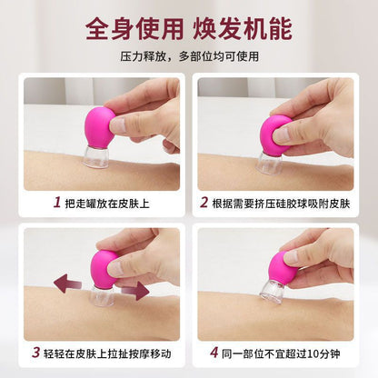 Facial Cupping Device to Lift the Face, Pull the Tendons, Lift the Cupping Massage, Dredge the Meridians, Silicone Vacuum Cup Scraping - image 4
