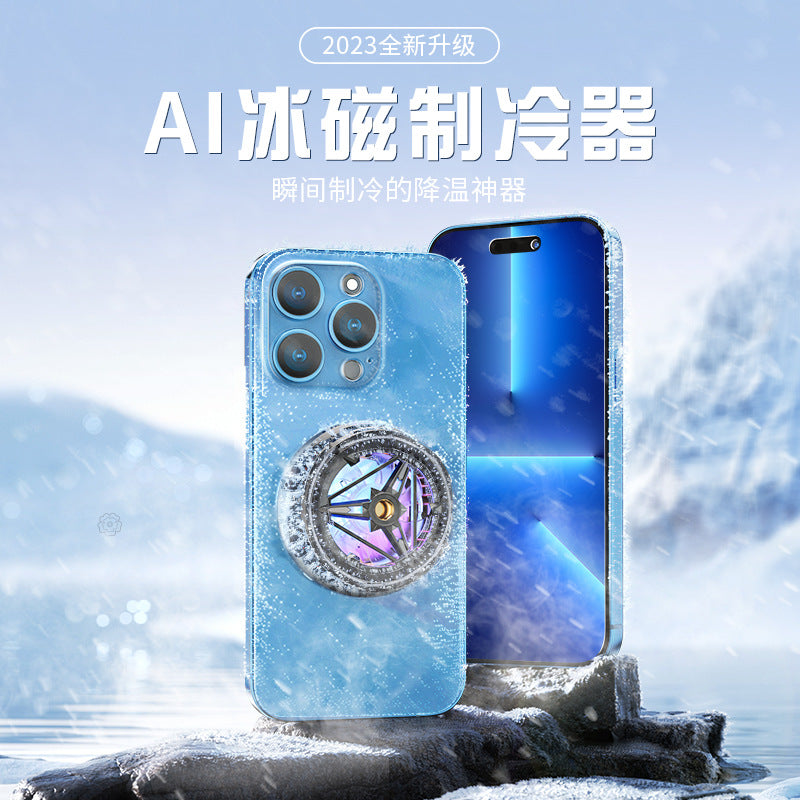 Overclocking icing magnetic suction mobile phone radiator cooling artifact semiconductor ice-sealed refrigeration heat dissipation back clamp magnetic suction water cooling - image 2