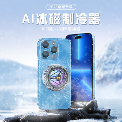 Overclocking icing magnetic suction mobile phone radiator cooling artifact semiconductor ice-sealed refrigeration heat dissipation back clamp magnetic suction water cooling - image 2