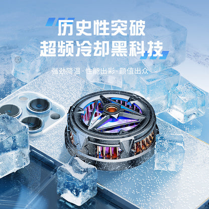 Overclocking icing magnetic suction mobile phone radiator cooling artifact semiconductor ice-sealed refrigeration heat dissipation back clamp magnetic suction water cooling - image 4