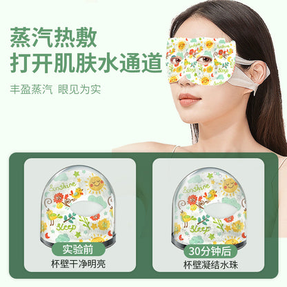 Visual Steam Eye Mask, 10-Piece Pack, Hot Compress to Relieve Visual Fatigue, Relieve Dryness, Moisturize and Nourish the Eyes, Light-Blocking Sleep Eye Mask - image 3