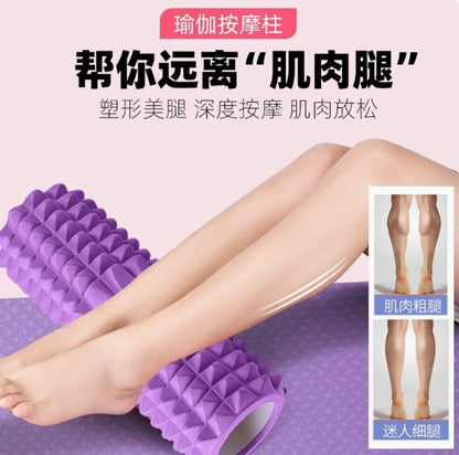 Yoga Column Foam Shaft Crescent Style Solid Mace Muscle Relaxation Professional Slimming Artifact Roller Yoga Supplies - image 2