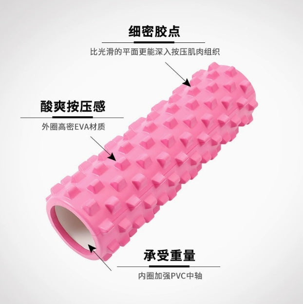 Yoga Column Foam Shaft Crescent Style Solid Mace Muscle Relaxation Professional Slimming Artifact Roller Yoga Supplies - image 4