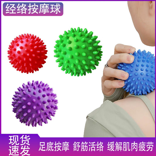 9cm massage prickly ball PVC fascia ball muscle relaxation foot massage children feel training yoga hedgehog ball - image 1