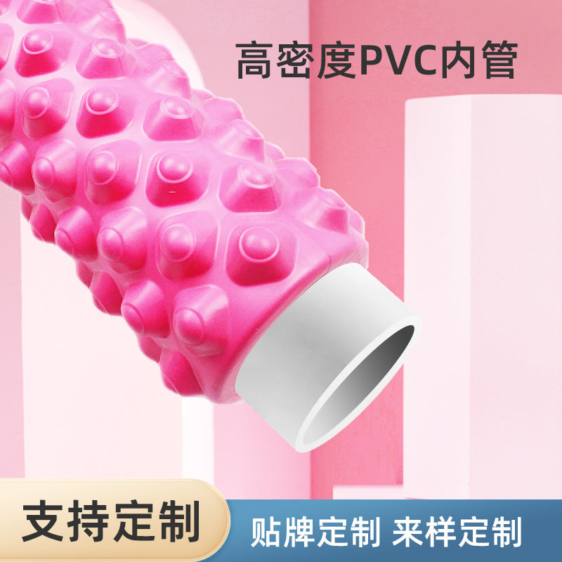 Yoga foam shaft 45cm muscle relaxer spike massage stick foam roller roller PVC hollow yoga column - image 3