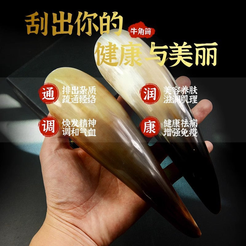Natural Horn Scraping Tube Back Massage Scraping Board Beauty Salon Body Universal Extra Large Acupoint Stick - image 2