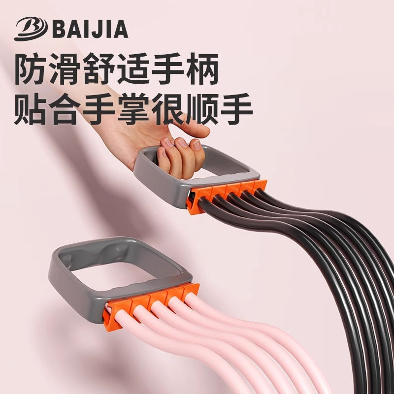 Resistance Band for Back Exercises, Elastic Band for Back Stretching, Fitness for Men, Chest Muscle Training Rope, High Elasticity for Shoulders - image 3