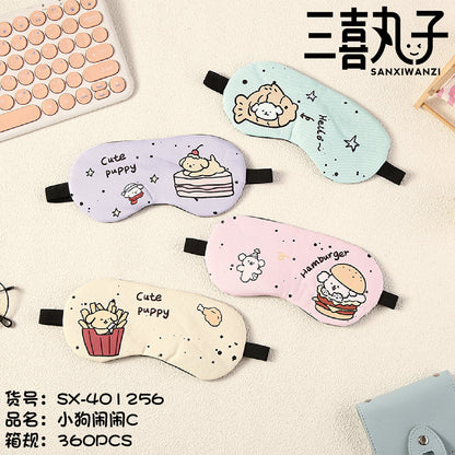 Eye Mask, Sleep Eye Mask, Blackout Ice Compress Eye Mask, Independent Pack, Cute Cartoon Student Ice Pack, Eye Fatigue Eye Mask - image 1