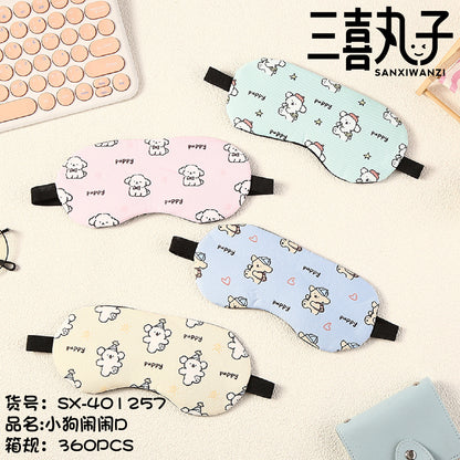 Eye Mask, Sleep Eye Mask, Blackout Ice Compress Eye Mask, Independent Pack, Cute Cartoon Student Ice Pack, Eye Fatigue Eye Mask - image 2