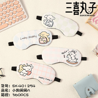 Eye Mask, Sleep Eye Mask, Blackout Ice Compress Eye Mask, Independent Pack, Cute Cartoon Student Ice Pack, Eye Fatigue Eye Mask - image 3