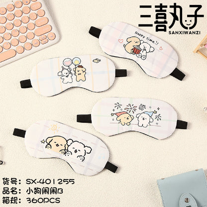 Eye Mask, Sleep Eye Mask, Blackout Ice Compress Eye Mask, Independent Pack, Cute Cartoon Student Ice Pack, Eye Fatigue Eye Mask - image 4