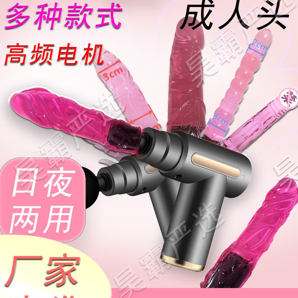 Cross-Border Mini Fascia Gun Shoulder and Neck Hot Compress Massager for Girls, Portable Muscle Relaxation Fascia Gun - image 1