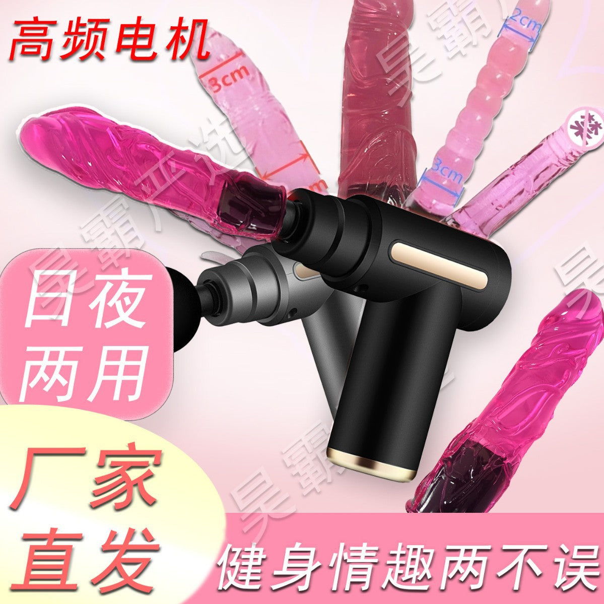 Cross-Border Mini Fascia Gun Shoulder and Neck Hot Compress Massager for Girls, Portable Muscle Relaxation Fascia Gun - image 2