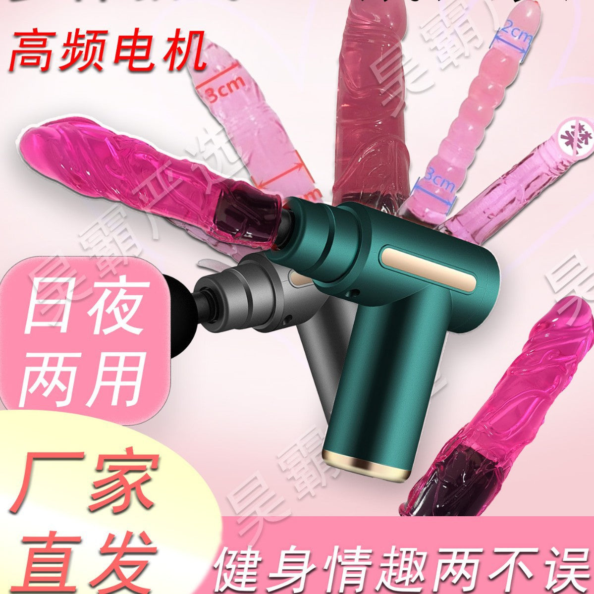 Cross-Border Mini Fascia Gun Shoulder and Neck Hot Compress Massager for Girls, Portable Muscle Relaxation Fascia Gun - image 3