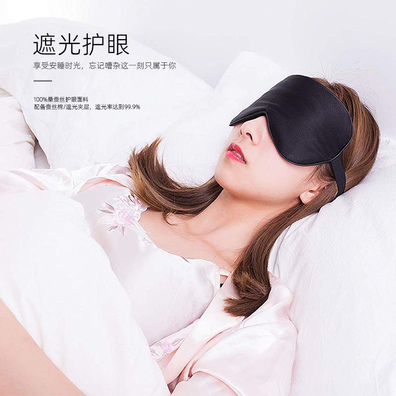 Silk Eye Mask for Light-Blocking Sleep, 100% Mulberry Silk, Eye Protection for Men and Women, Sleep Aid for Students to Relieve Fatigue - image 3