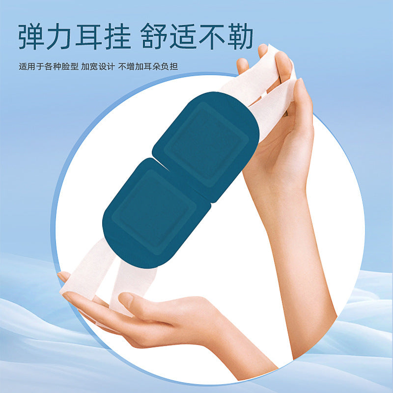 Lutein Steam Eye Mask Oem Custom Cartoon Steam Eye Mask Manufacturer Wholesale Self-Heating Steam Eye Mask - image 3