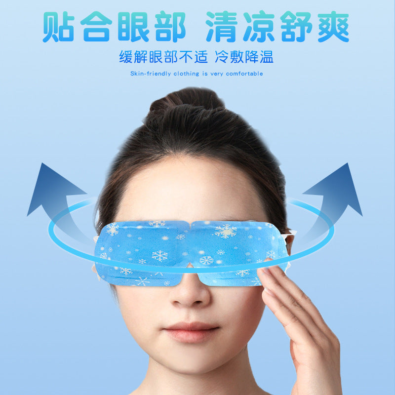 Wholesale disposable ice eye mask ice cool eye fatigue relief eye protection patch sleep shading breathable cold compress eye mask - image 3