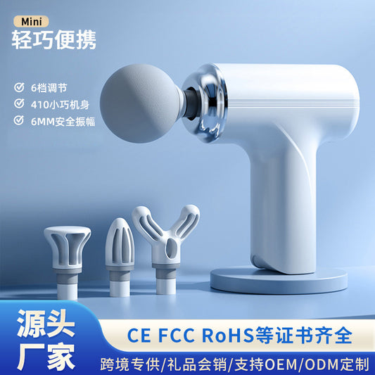 Fascia Gun Cross-Border Mini Electric Muscle Massager to Relax Cervical Spine Professional-Grade Smart Home Portable Fascia Gun - image 1