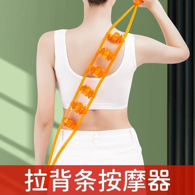 Backstrap Roller Massage Artifact Open Shoulder Open Back Massager Cervical Lumbar Back Hand-held New Artifact Massage - image 1
