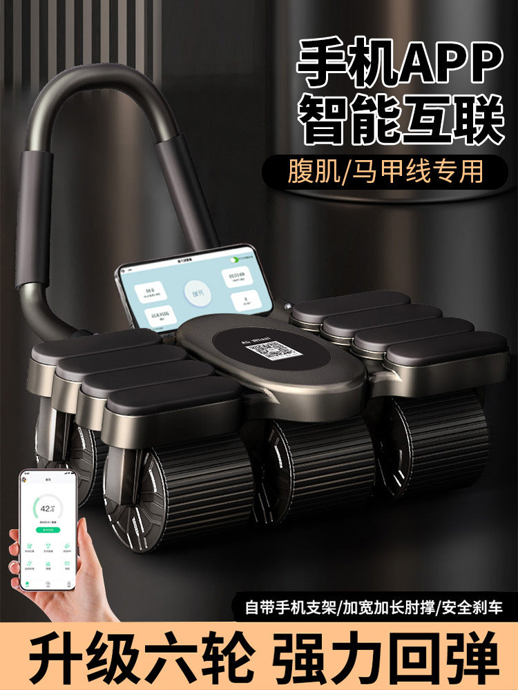 Four-Wheel Abdominal Fitness Wheel, Automatic Rebound, Men's and Women's Abdominal Muscle Vest, Abdominal Curling Wheel, Fitness Equipment, Home Abdominal Muscle Training Wheel Exercise - image 1