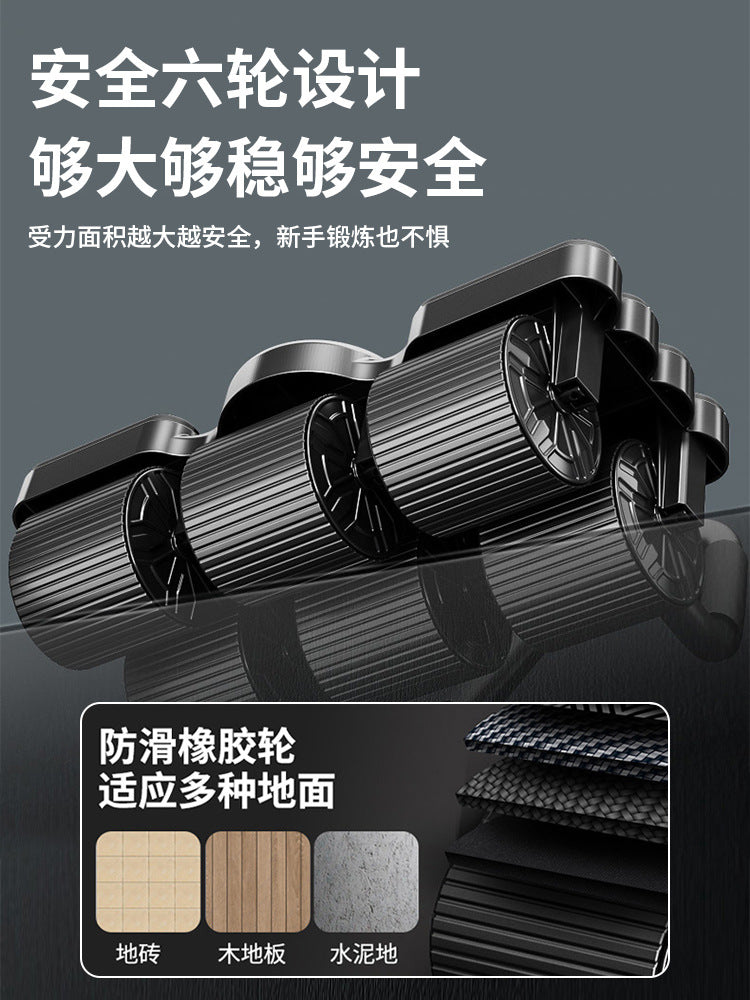 Four-Wheel Abdominal Fitness Wheel, Automatic Rebound, Men's and Women's Abdominal Muscle Vest, Abdominal Curling Wheel, Fitness Equipment, Home Abdominal Muscle Training Wheel Exercise - image 2