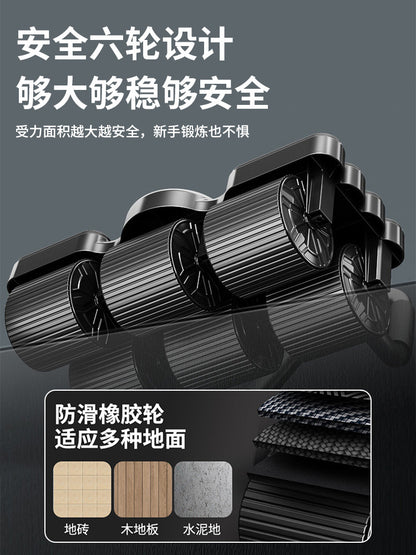 Four-Wheel Abdominal Fitness Wheel, Automatic Rebound, Men's and Women's Abdominal Muscle Vest, Abdominal Curling Wheel, Fitness Equipment, Home Abdominal Muscle Training Wheel Exercise - image 2